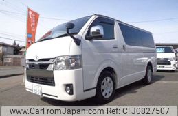 toyota hiace-van 2020 -TOYOTA--Hiace Van QDF-GDH206V--GDH206-1041974---TOYOTA--Hiace Van QDF-GDH206V--GDH206-1041974-