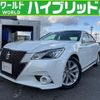 toyota crown 2013 quick_quick_DAA-AWS210_AWS210-6043918 image 1