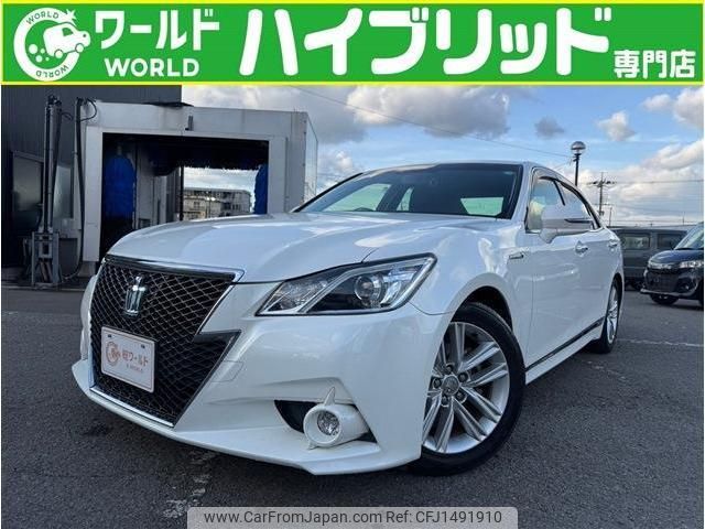 toyota crown 2013 quick_quick_DAA-AWS210_AWS210-6043918 image 1