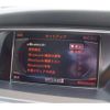 audi s5 2012 -AUDI--Audi S5 ABA-8TCAUF--WAUZZZ8T0BA059866---AUDI--Audi S5 ABA-8TCAUF--WAUZZZ8T0BA059866- image 49
