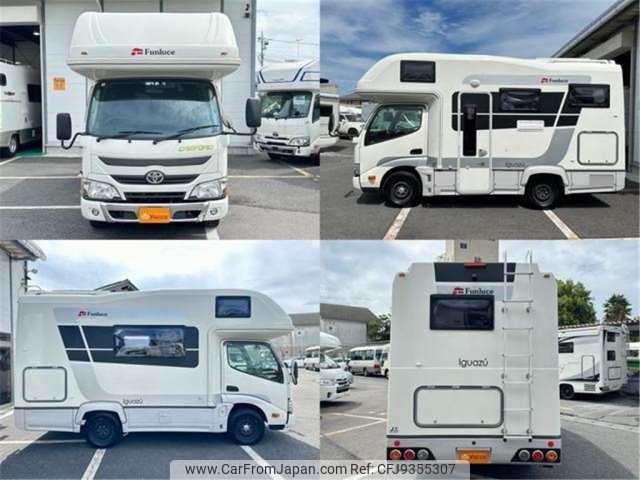 toyota camroad 2019 -TOYOTA 【つくば 800】--Camroad KDY231ｶｲ--KDY231-8036529---TOYOTA 【つくば 800】--Camroad KDY231ｶｲ--KDY231-8036529- image 2