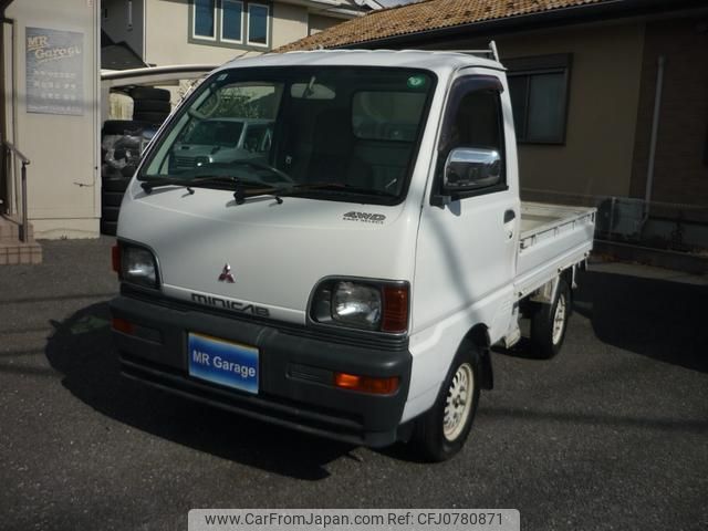 mitsubishi minicab-truck 1996 8081e812c9042d92a6fdb32e78eed460 image 1