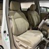 nissan elgrand 2014 -NISSAN--Elgrand DBA-TE52--TE52-077094---NISSAN--Elgrand DBA-TE52--TE52-077094- image 8