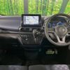 nissan dayz 2020 -NISSAN--DAYZ 5AA-B44W--B44W-0038368---NISSAN--DAYZ 5AA-B44W--B44W-0038368- image 3