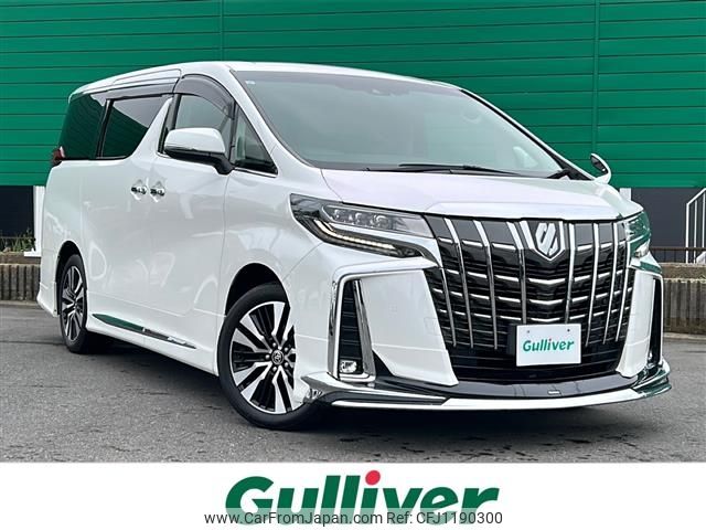 toyota alphard 2021 -TOYOTA--Alphard 3BA-AGH30W--AGH30-9042634---TOYOTA--Alphard 3BA-AGH30W--AGH30-9042634- image 1