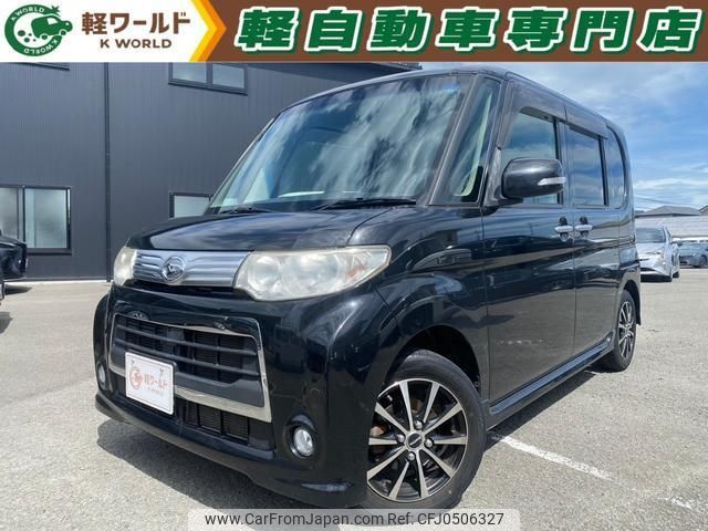 daihatsu tanto 2013 quick_quick_L375S_L375S-0648613 image 1