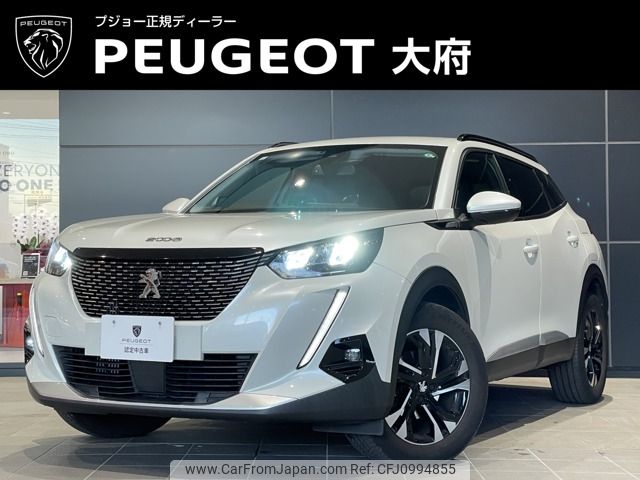 peugeot 2008 2021 -PEUGEOT--Peugeot 2008 5BA-P24HN05--VR3USHNSSMJ572472---PEUGEOT--Peugeot 2008 5BA-P24HN05--VR3USHNSSMJ572472- image 1