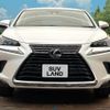 lexus nx 2018 CFJ1510449 image 15