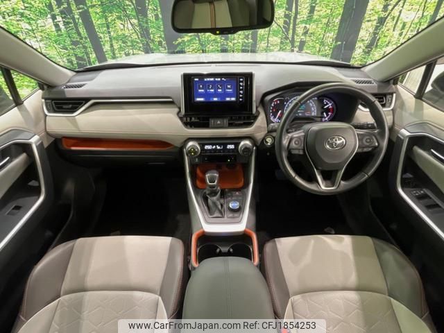 toyota rav4 2019 CFJ1854253 image 2