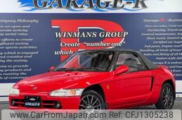 honda beat 1991 quick_quick_E-PP1_PP1-1007476