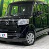 honda n-box 2017 -HONDA 【名変中 】--N BOX JF1--1923778---HONDA 【名変中 】--N BOX JF1--1923778- image 1