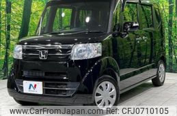 honda n-box 2017 -HONDA 【名変中 】--N BOX JF1--1923778---HONDA 【名変中 】--N BOX JF1--1923778-