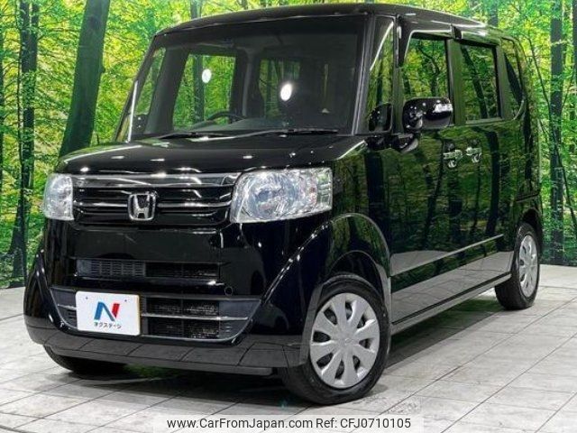 honda n-box 2017 -HONDA 【名変中 】--N BOX JF1--1923778---HONDA 【名変中 】--N BOX JF1--1923778- image 1