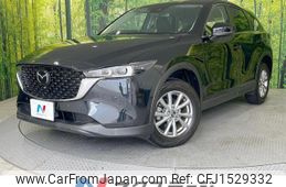 mazda cx-5 2022 CFJ1529332