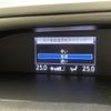 toyota voxy 2017 -TOYOTA--Voxy DAA-ZWR80W--ZWR80-0251849---TOYOTA--Voxy DAA-ZWR80W--ZWR80-0251849- image 21