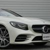 mercedes-benz s-class 2019 quick_quick_217483_WDD2174832A040567 image 5