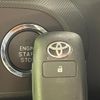 toyota raize 2023 CFJ1847814 image 7