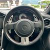 toyota 86 2012 -TOYOTA--86 DBA-ZN6--ZN6-024821---TOYOTA--86 DBA-ZN6--ZN6-024821- image 17