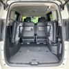 nissan serena 2018 -NISSAN--Serena DAA-HFC27--HFC27-020827---NISSAN--Serena DAA-HFC27--HFC27-020827- image 14