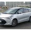 toyota estima-hybrid 2017 -TOYOTA--Estima Hybrid DAA-AHR20W--AHR20-7089098---TOYOTA--Estima Hybrid DAA-AHR20W--AHR20-7089098- image 1