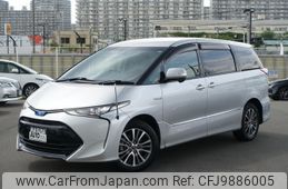 toyota estima-hybrid 2017 -TOYOTA--Estima Hybrid DAA-AHR20W--AHR20-7089098---TOYOTA--Estima Hybrid DAA-AHR20W--AHR20-7089098-