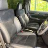 toyota alphard 2023 CFJ1759420 image 8