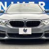 bmw 5-series 2017 CFJ1744579 image 16