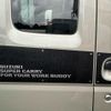 suzuki carry-truck 2024 -SUZUKI 【鹿児島 480ﾑ810】--Carry Truck DA16T--822319---SUZUKI 【鹿児島 480ﾑ810】--Carry Truck DA16T--822319- image 13