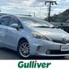 toyota prius-α 2011 -TOYOTA--Prius α DAA-ZVW41W--ZVW41-3017874---TOYOTA--Prius α DAA-ZVW41W--ZVW41-3017874- image 1