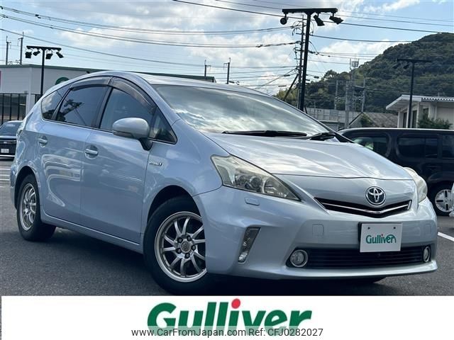 toyota prius-α 2011 -TOYOTA--Prius α DAA-ZVW41W--ZVW41-3017874---TOYOTA--Prius α DAA-ZVW41W--ZVW41-3017874- image 1