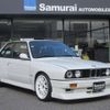 bmw m3 1990 -BMW--BMW M3 E-M3--WBSAK050501894104---BMW--BMW M3 E-M3--WBSAK050501894104- image 4