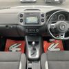 volkswagen tiguan 2014 CFJ1859043 image 4