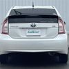 toyota prius 2014 -TOYOTA--Prius DAA-ZVW30--ZVW30-1808345---TOYOTA--Prius DAA-ZVW30--ZVW30-1808345- image 6