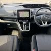 nissan serena 2017 -NISSAN--Serena DAA-GFC27--GFC27-059952---NISSAN--Serena DAA-GFC27--GFC27-059952- image 2