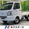 nissan nt100-clipper-truck 2016 quick_quick_DR16T_DR16T-251954 image 1