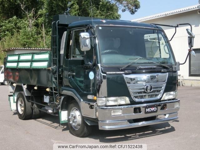 nissan diesel-ud-condor 2005 CFJ1522438 image 1