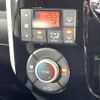 daihatsu tanto 2015 -DAIHATSU--Tanto DBA-LA600S--LA600S-0287542---DAIHATSU--Tanto DBA-LA600S--LA600S-0287542- image 8