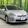 toyota prius 2010 quick_quick_ZVW30_ZVW30-1213421 image 16