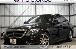 mercedes-benz s-class 2016 quick_quick_DAA-222057_WDD2220572A259006