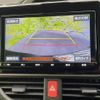 toyota voxy 2021 quick_quick_3BA-ZRR80W_ZRR80-8001864 image 12