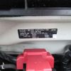 suzuki spacia 2016 CFJ1700212 image 15