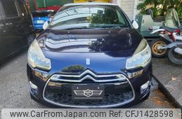 citroen ds3 2015 -CITROEN--Citroen DS3 A5CHM01--FW573914---CITROEN--Citroen DS3 A5CHM01--FW573914-