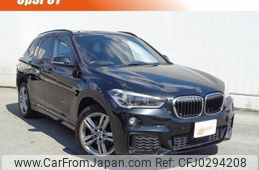 bmw x1 2017 quick_quick_DBA-HS15_WBAHS120905J97833