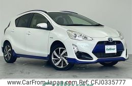 toyota aqua 2015 -TOYOTA--AQUA DAA-NHP10--NHP10-2423998---TOYOTA--AQUA DAA-NHP10--NHP10-2423998-