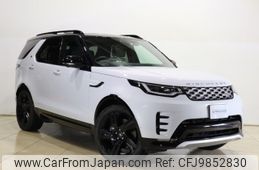rover discovery 2023 CFJ9852830