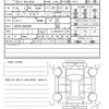 lexus is 2022 CFJ1789048 image 21