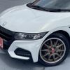 honda s660 2020 -HONDA--S660 3BA-JW5--6200180---HONDA--S660 3BA-JW5--6200180- image 3