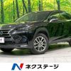 lexus nx 2014 CFJ1576920 image 1