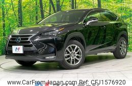 lexus nx 2014 CFJ1576920