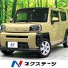 daihatsu taft 2023 CFJ1788692 image 1